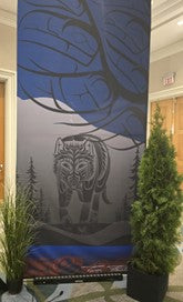 Spirit of the Land Wolf panel